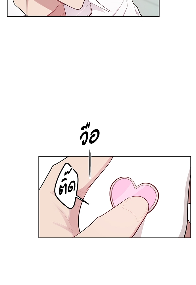 คุณลูกค้ามาทำอะไรครับ 5 14