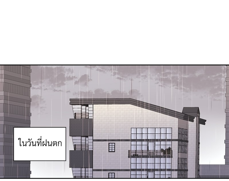 4 Week Lovers แฟนกัน 4 สัปดาห์ 77 01