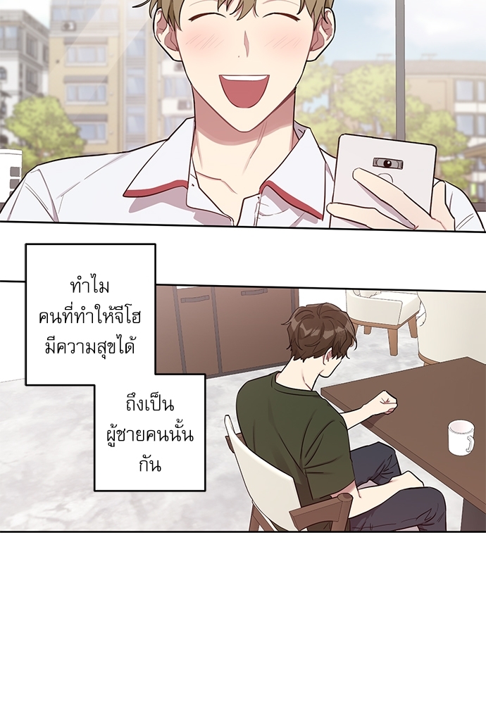 คุณลูกค้ามาทำอะไรครับ 16 42