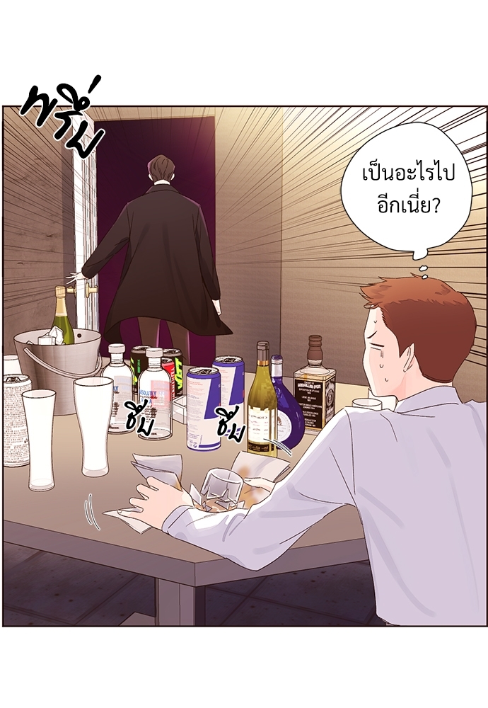 4 Week Lovers แฟนกัน 4 สัปดาห์ 61 29