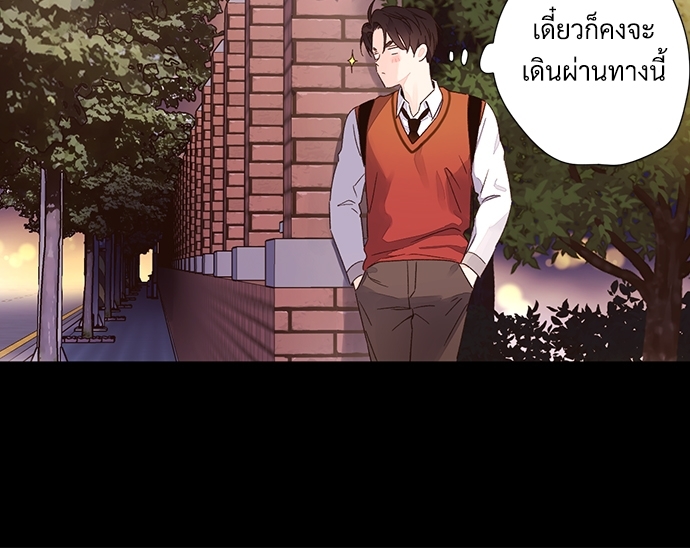 4 Week Lovers แฟนกัน 4 สัปดาห์ 50 03