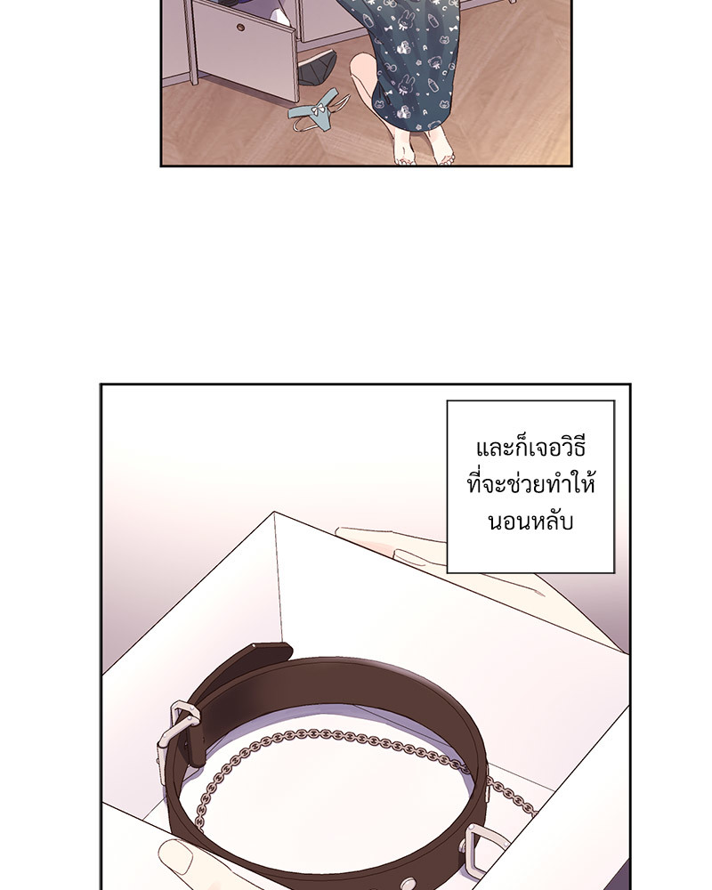 4 Week Lovers แฟนกัน 4 สัปดาห์ 88 20