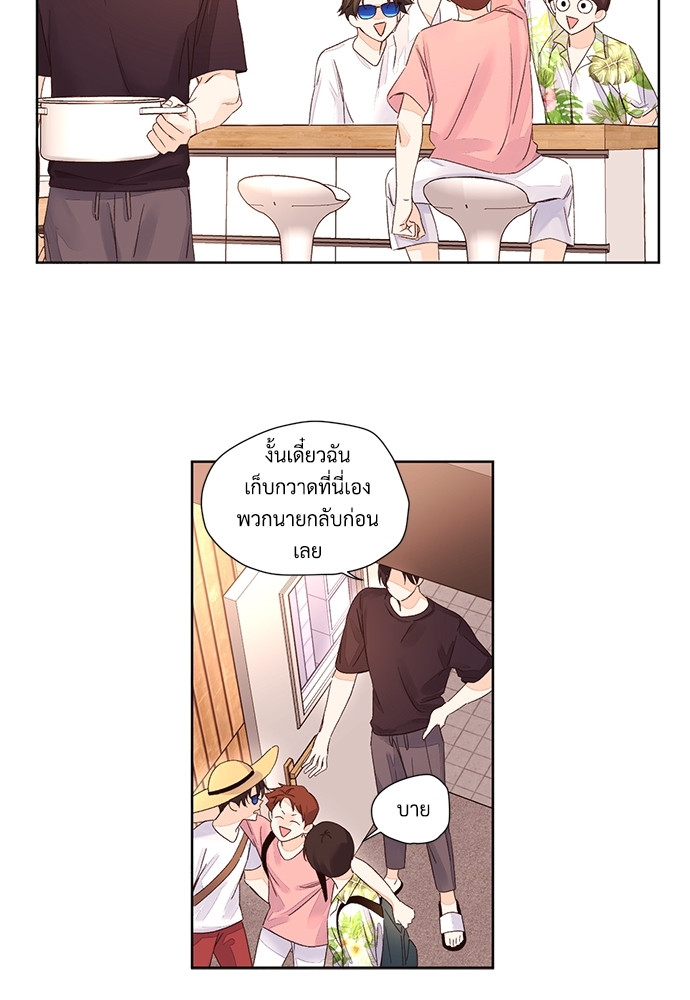 4 Week Lovers แฟนกัน 4 สัปดาห์ 55 33