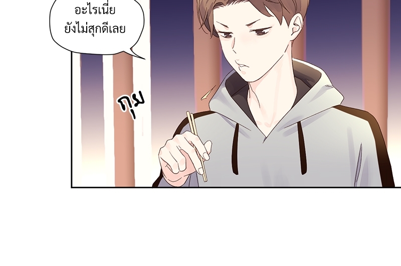 4 Week Lovers แฟนกัน 4 สัปดาห์ 78 29