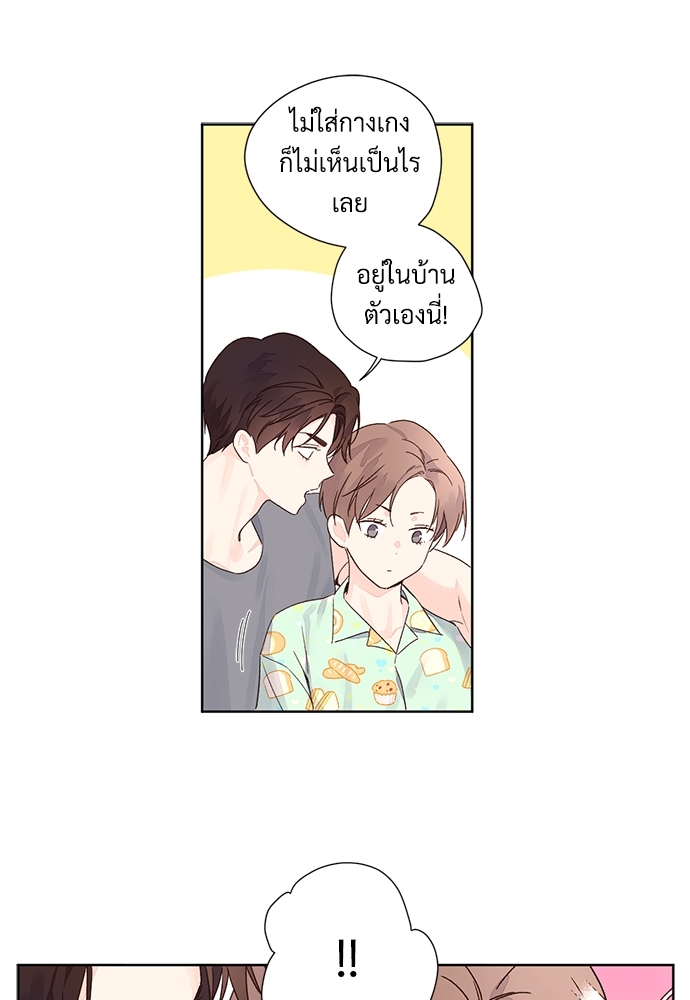 4 Week Lovers แฟนกัน 4 สัปดาห์ 51 09