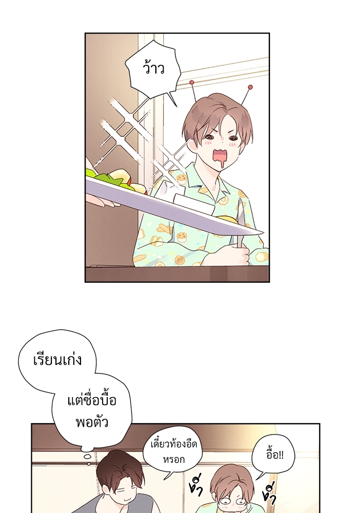 4 Week Lovers แฟนกัน 4 สัปดาห์ 51 14