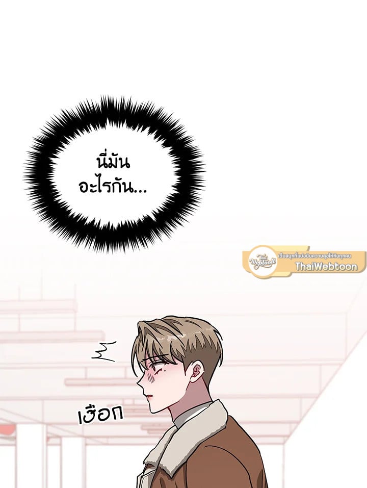 อีกครั้งกับนาย 35 083